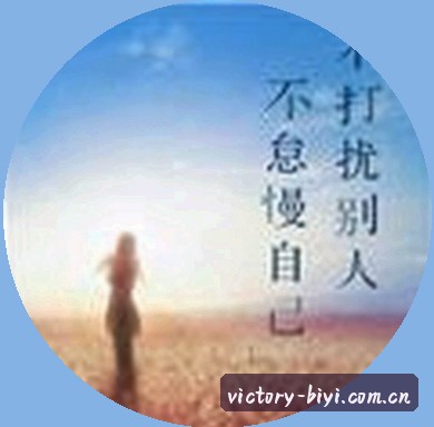 吴芳
